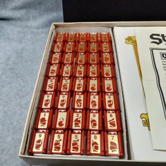 Vintage Milton Bradley Stratego Board Game Ages 10 To Adult Battlefield Strategy