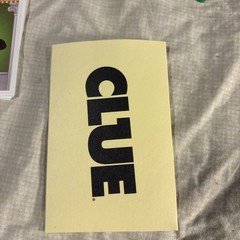 USAOPOLY: CLUE® The Muppets
