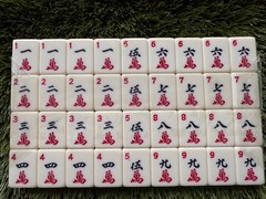 1.2” Traditional American Mahjong Tiles – 166 Tiles Total – IVORY