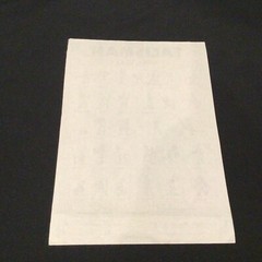 Vintage Talisman Board Game 2nd Edition Official Miniatures Advertisement Sheet