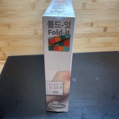 NEW! Fold-It Puzzle Board Game By ThinkFun Family Friendly Fun Fast-paced Logic