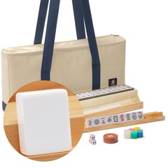 Yellow Mountain Imports American Mahjong Set, Harbor Snow with Beige and Blue…