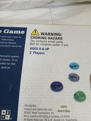 WE Games Mancala Board Game – 22 in., Solid Wood with Walnut Stain, Fun Games