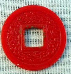 33 Vintage (1940s) Mah Jongg Fancy Coins/Chips Square Center Red