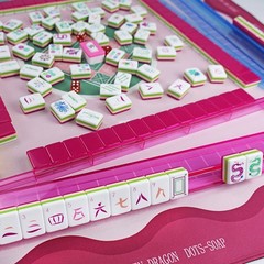 American Mahjong Game Set, 160 New Royal Rose Red Layered Mahjong