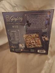 GUGONG, Strategy Board Game. Sealed, TMG Tasty Minstrel Games 1-5 Players, 90min