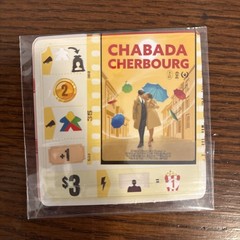 Popcorn Game Promo Card Pack