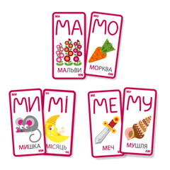 Ukrainian Reading Card Games Set Learn to Read Kids Educational 3 Games