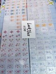2026 Pearl white American Mahjong Game Set, 160 Paris Mah Jong Tiles