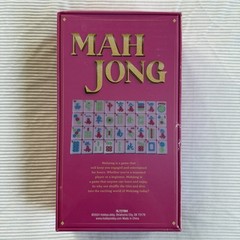2026 Hobby Lobby Pink American Mah Jong 152 Piece Set Sold Out VIRAL NIB