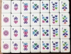 Complete American Mahjong Set Engraved Acrylic Heart Motifs 166 4-Layer Tiles