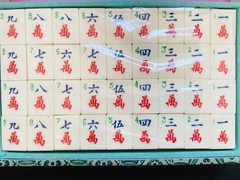 Vintage Chinese Mahjong Tile Set Bamboo Back Western Index 152 Tiles Complete