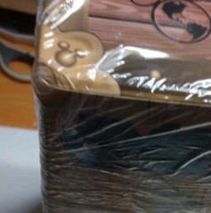 DISNEY VACATION CLUB Jenga Game PIRATES OF THE CARIBBEAN Edition BRAND NEW