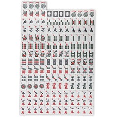 Compact Full 166 Set American Mahjong Home Party Game W/Soft Bag&Instruction