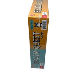 University Games Brain Quest Board Game Grades 1-6 20th Birthday Edition Sealed