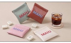 Sunnymove® American Mahjong Dice Bag Squeeze Pouch Mahjong Coins & Money -BROWN
