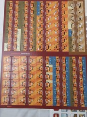 SOUTH CHINA SEA Modern Naval Conflict In South Pacific – Compass -NOS Unpunched