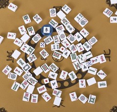 American Mahjong Game Set 166 White Engraved Tiles ，1.2 Inches ,Ma jongg Play…