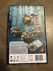 Kabuto Sumo Board Game – New in Plastic – 2-4 players, 2021