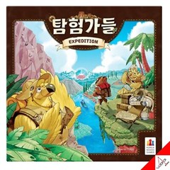 Expedition Korea Board Game Official Games Brand New – Korean Ver.