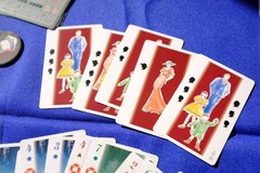 Septentrick 3-5 players, 10-20 minutes Trick Taking Card Board Game New Japan