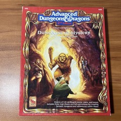 TSR Advanced Dungeons & Dragons 2nd Edition Dungeons of Mystery Complete Unused