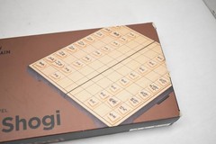 Yellow Mountain Imports Magnetic Travel Shogi Strategy Board Game Complete