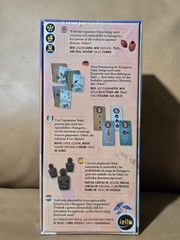 Kanagawa: Yokai Expansion Board Game by IELLO. 2-4 Players, 45 Mins.
