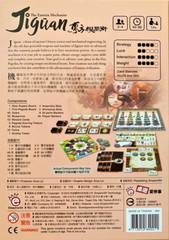 obo Jiguan: The Eastern Mechanist .. Asian Steampunk Get Gears, Build Mechs