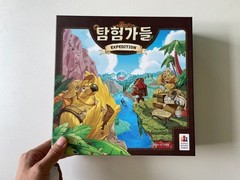 Expedition Korea Board Game Official Korean Version / NEW / Tracking