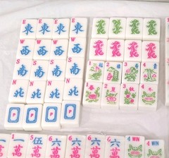 American Mahjong Game Set 166 Engraved Tiles Plain White Backs with Black Case