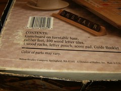 Scrabble Deluxe Edition 1989 Rotating Turntable Mahogany Tiles Complete