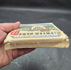 Vintage USSR Magnetic Travel Chess & Checkers Set 2in1 Soviet Board Game