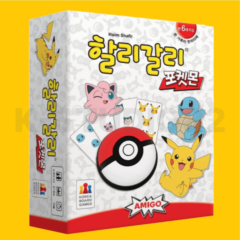 Halli Galli Pokemon Board Game Card Party Family Game 2-6 Players Korea MixColor