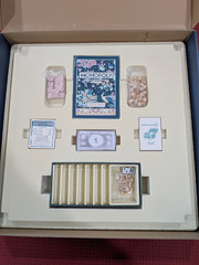 ANTHROPOLOGIE Darby Edition Monopoly Board Game – open box, near mint