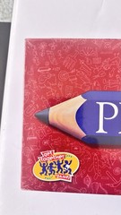 Pictionary Board Game Family Party Drawing Game Factory Sealed Hasbro New