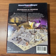 TSR Advanced Dungeons & Dragons 2nd Edition Dungeons of Mystery Complete Unused