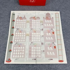 HELVETIQ The Swiss Game 2009 Board Game English Bruno Cathala Sealed Cards Read