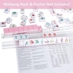 My Mahjong Trove 160 Pink Engraved 1 inches x 1 x 1 inches, 2-pink