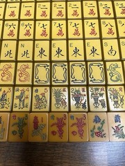 Vintage Bakelite Enrobed Mahjong Set MET Games Complete Extra Tiles Rare Butters