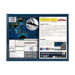 Kokusai-Tsushin Wargame Pacific Subs (Japanese Ed) Box SW (New)