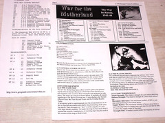 Rampart Games – Masahiro Yamazaki’s WAR FOR THE MOTHERLAND (1993)