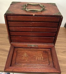 VERY NICE Antique Vintage Chinese Mahjong Wood Brass Drawers Case Box ONLY