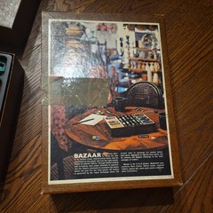 Vintage Rare Bazaar The Trading Game 1967 3M Bookshelf Game 100% LOOK!