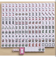 American Mahjong Set, Blue Paisley Carrying Bag,166 Premium White Tiles,4 All…