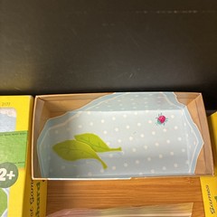 HABA My Very First Games First Orchard Game 2009 Complete Wooden Fruit