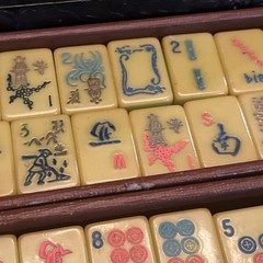 Vintage Butterscotch Bakelite Cardinal Mahjong Set 164 Tiles 5 Trays Alligator
