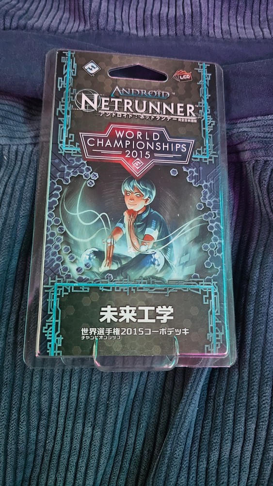 Japan NEW Android Netrunner ENGINEERING THE FUTURE World Championships 2015 Deck