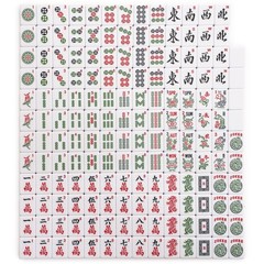 Yellow Mountain Imports American Mahjong Tiles, “Harbor Tide” – 166 Melamine …