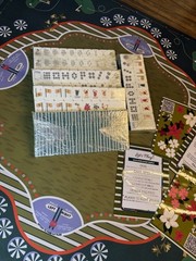 Luxury American Mahjong Set | Green Stripe Tiles + Golf Playing Mat | New